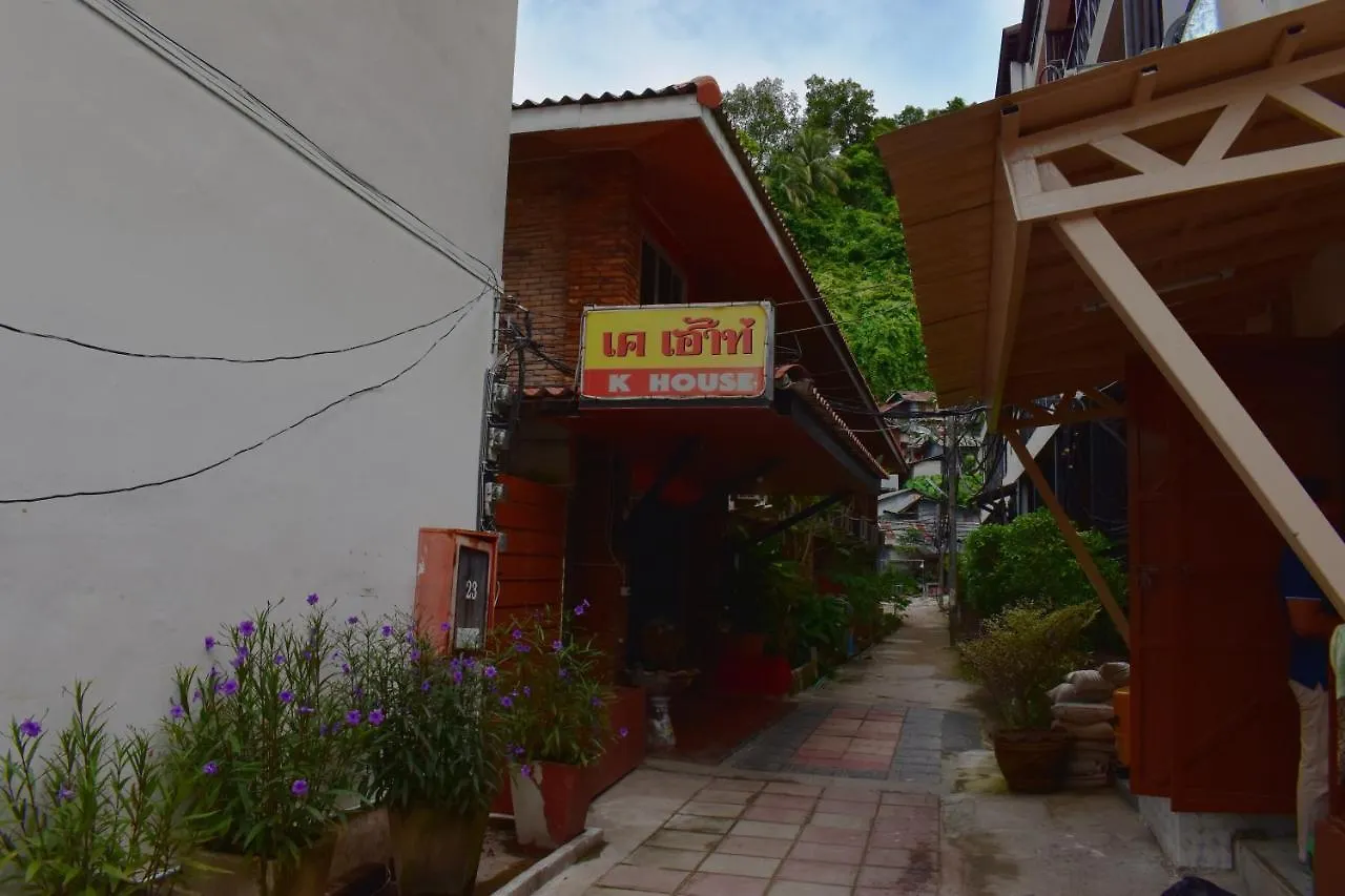Phi Phi K House Hotel 2*, Phi Phi Don Thailand
